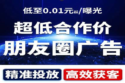 某某企业SEM营销案例解析：SEM在零售行业的成功运用